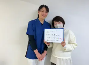 坐骨神経痛 座薬