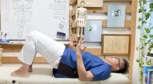 椎間板ヘルニア　楽な姿勢