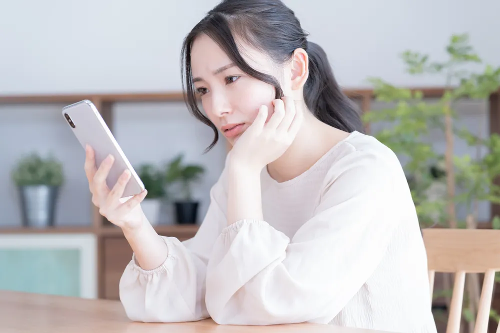 変形性膝関節症 保険請求